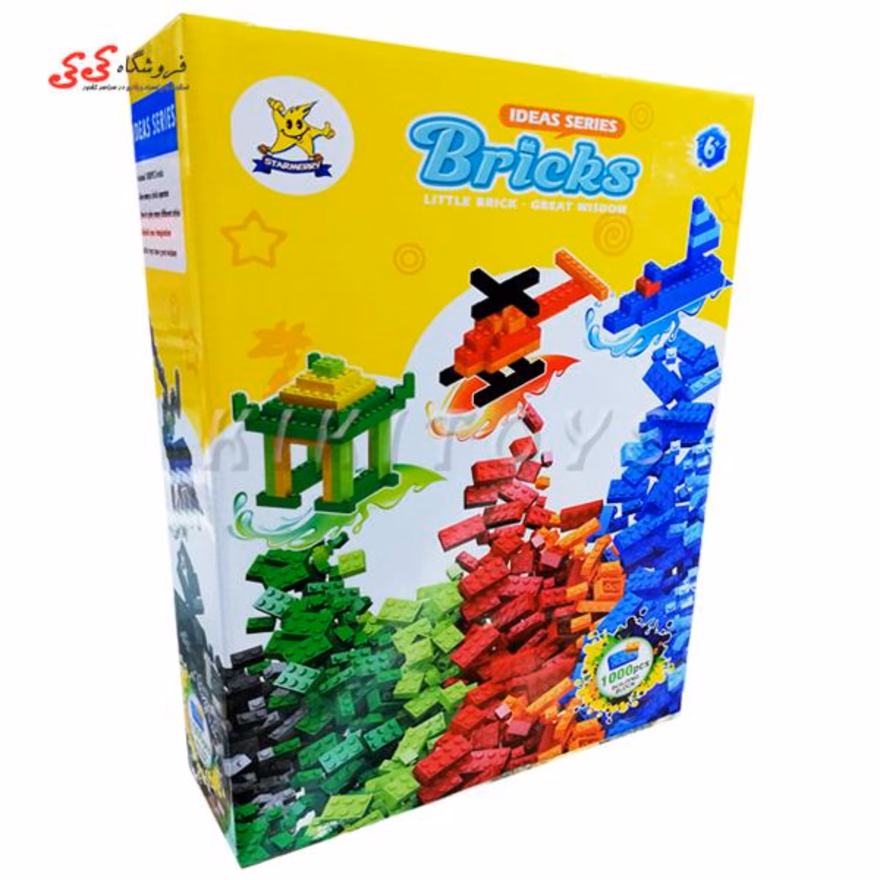 لگو کلاسیک 1000 قطعه LEGO IDEAS SERIES BRICKS