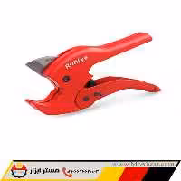 قیچی لوله سبز رونیکس3203