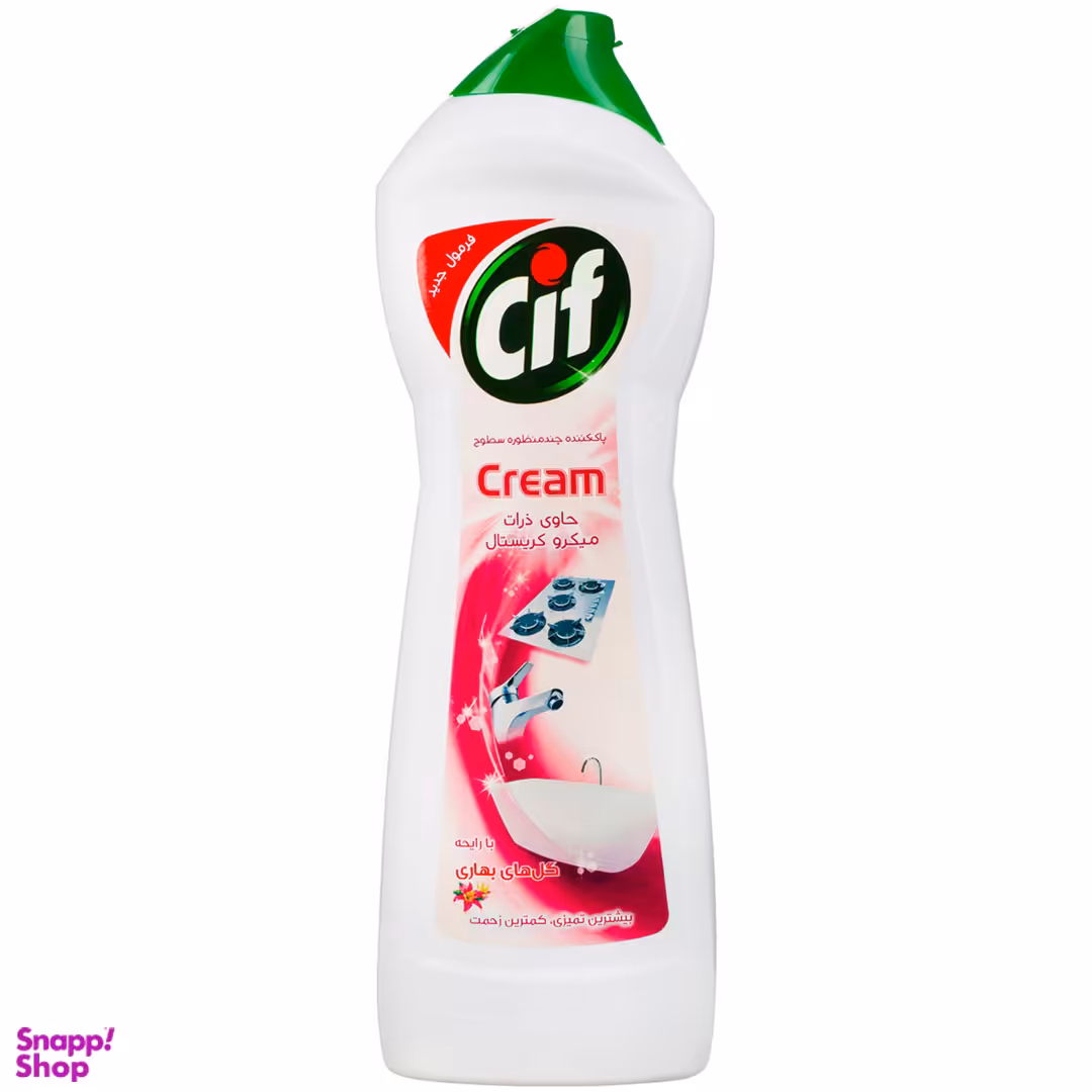 پاک کننده چند منظوره سطوح سیف مدل Spring Flower حجم 750 میلی لیتر