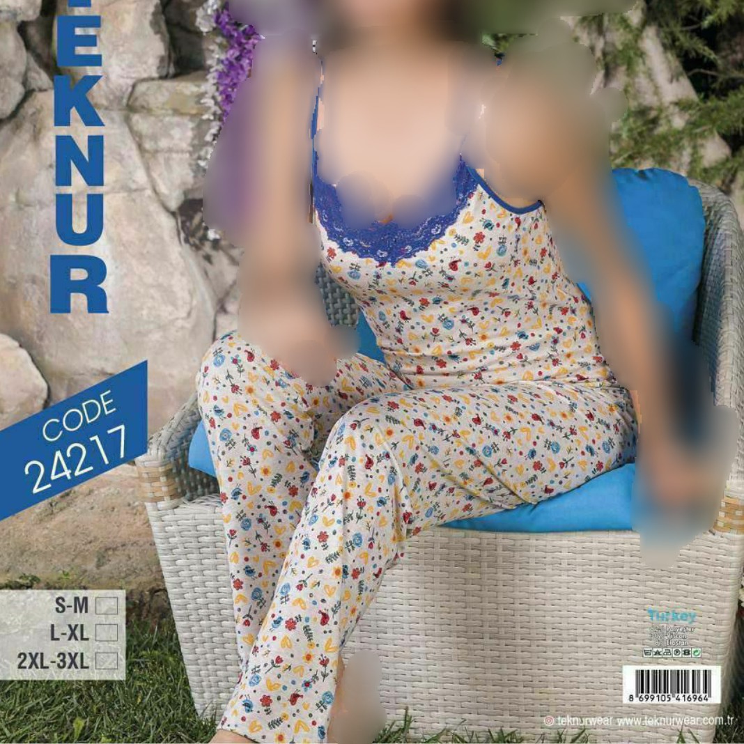 ست راحتی تاپ وشلوار زنانه