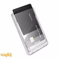 استند مگ سیف کیف پولی گرین لاین مدل Green Lion Kickstand MagSafe Wallet Holder - زنگوله