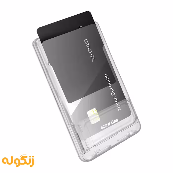 استند مگ سیف کیف پولی گرین لاین مدل Green Lion Kickstand MagSafe Wallet Holder - زنگوله