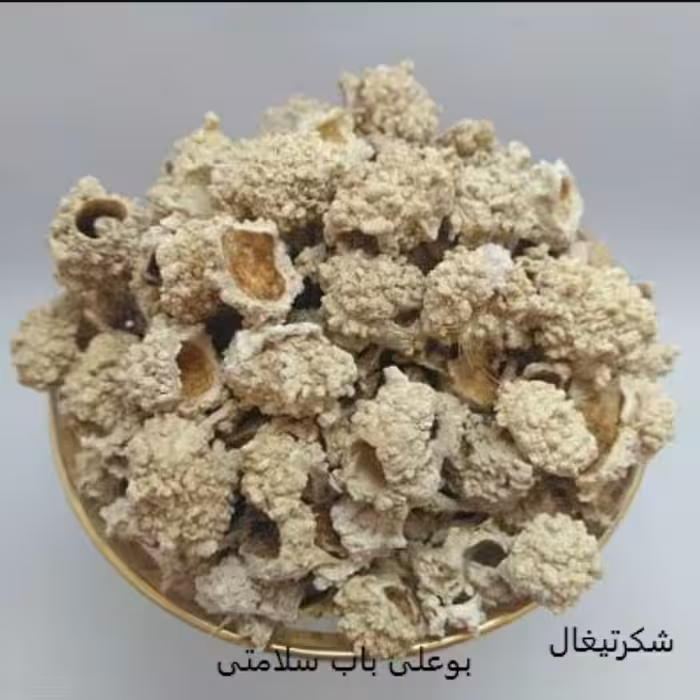شکر تیغال اعلا 50 گرمی