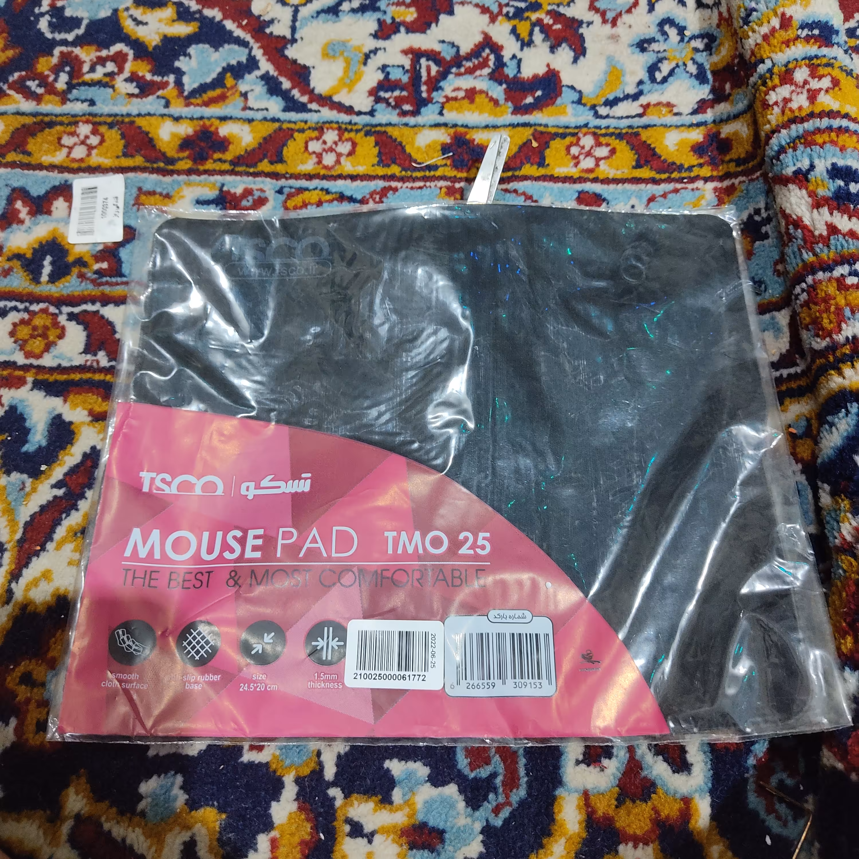 پد موس تسکو
