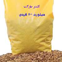 میلورم 500گرمی