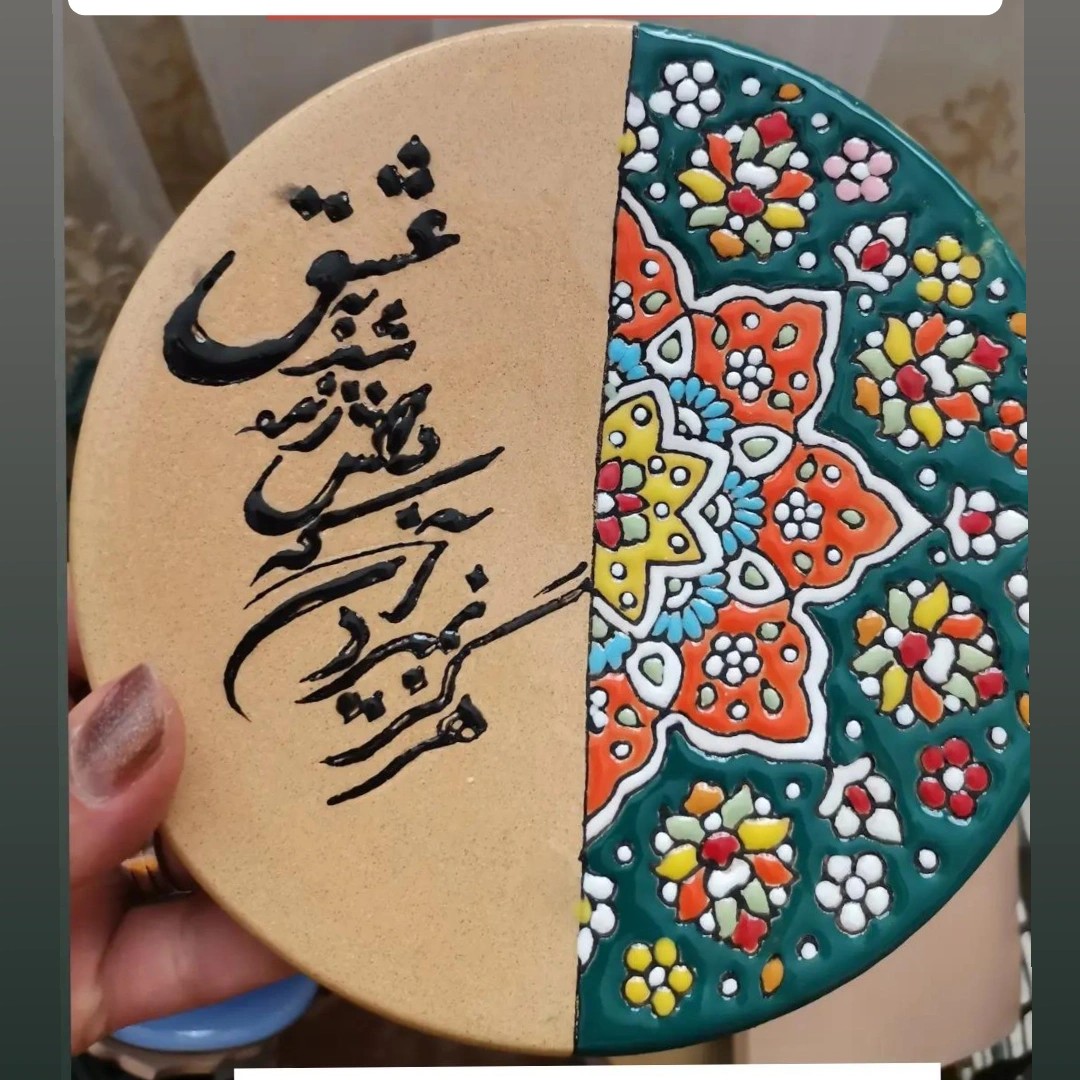 جا قلمی (جای مداد های آرایشی)