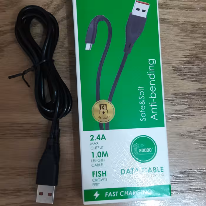 کابل شارژ کارتخوان نیولند me31 