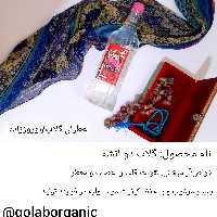 گلاب کاشان دو آتیشه (سنگین )یک لیتری صد درصد طبیعی و خالص 30 کیلویی عطران گلاب 