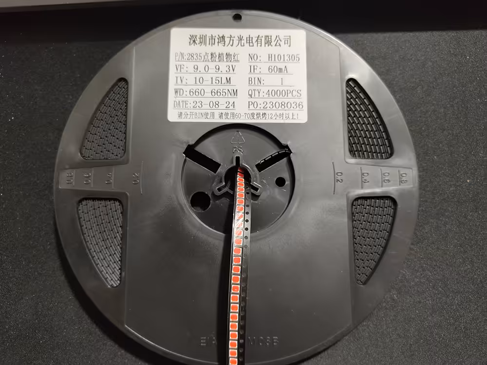 چیپ اس ام دی 2835 ویژه رشد گیاه