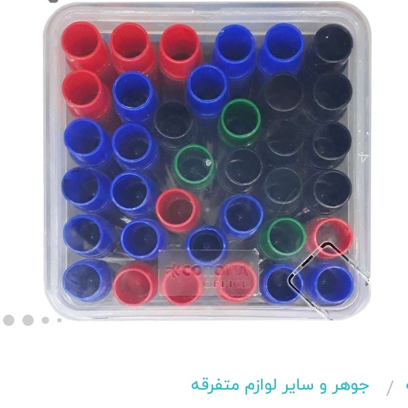 کپسول ماژیک وایت بردشارژی