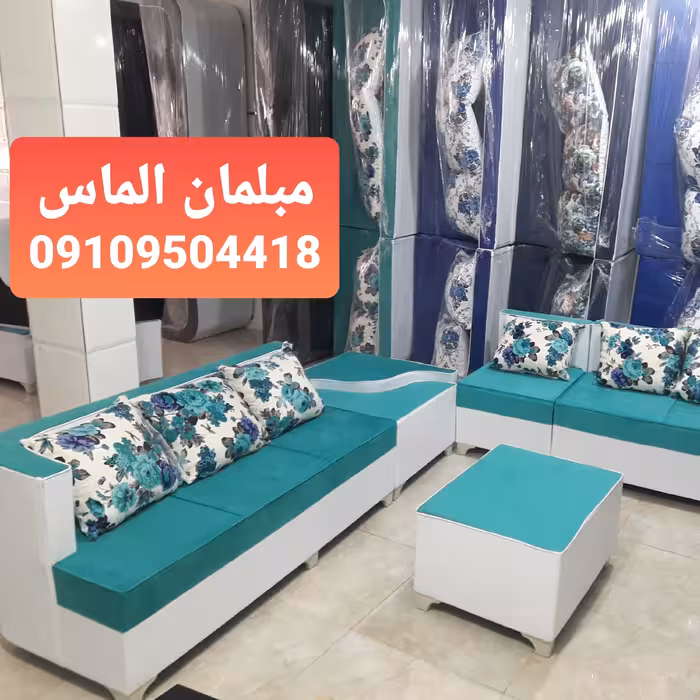 مبلمان سارینا مدل ال کنج 6 نفره