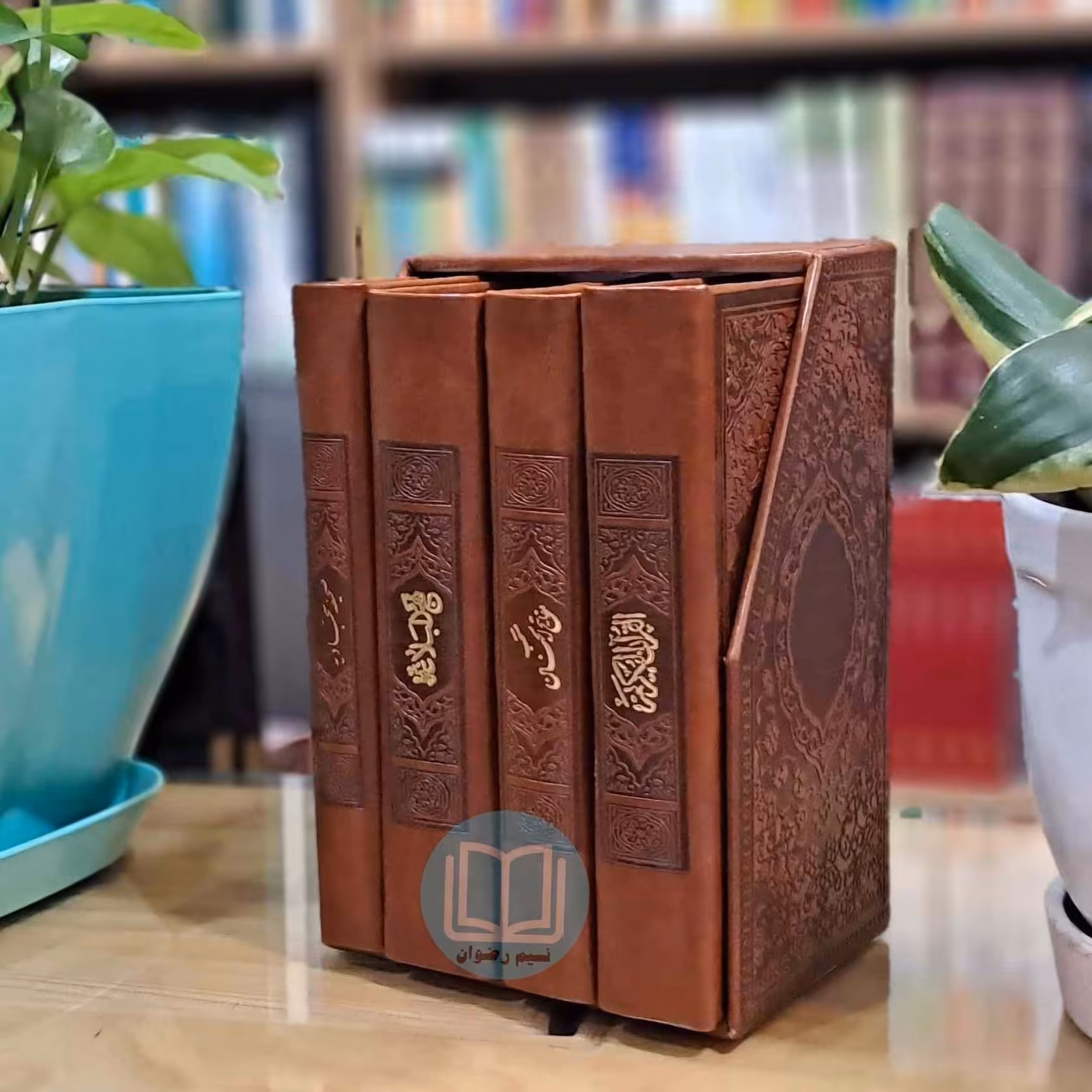 پک چهار جلدی چرم (قرآن منتخب مفاتیح  نهج البلاغه صحیفه کامله سجادیه )