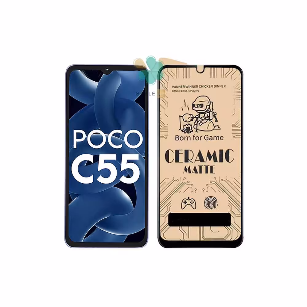 گلس سرامیکی مات گوشی شیائومی Xiaomi Poco C55