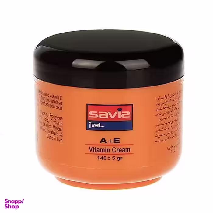 کرم مرطوب کننده دست و صورت ساویز (Saviz) مدل Vitamin Cream حجم 140 میلی‌ لیتر