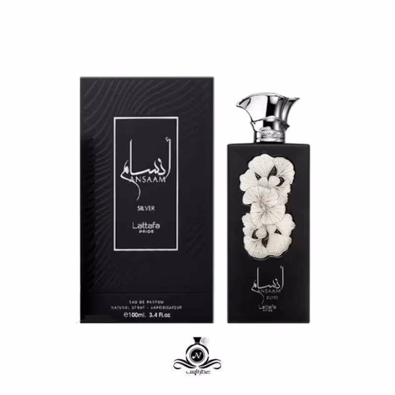 ادکلن مردانه انسام سیلور لطافه Lattafa Pride Ansaam Silver