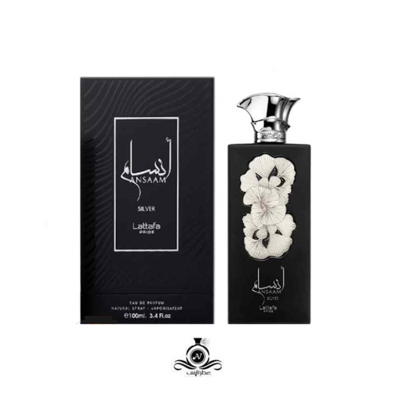 ادکلن مردانه انسام سیلور لطافه Lattafa Pride Ansaam Silver