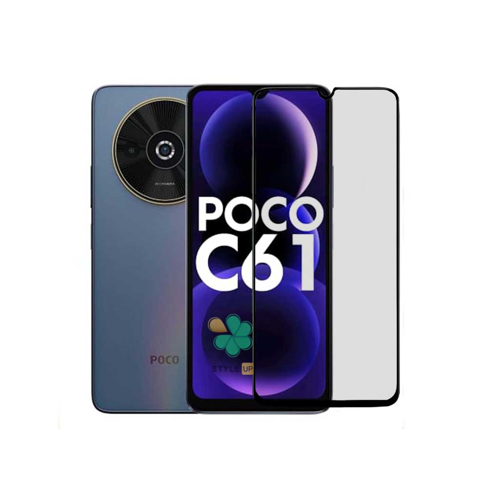 محافظ صفحه گلس گوشی مات مناسب شیائومی Poco C61