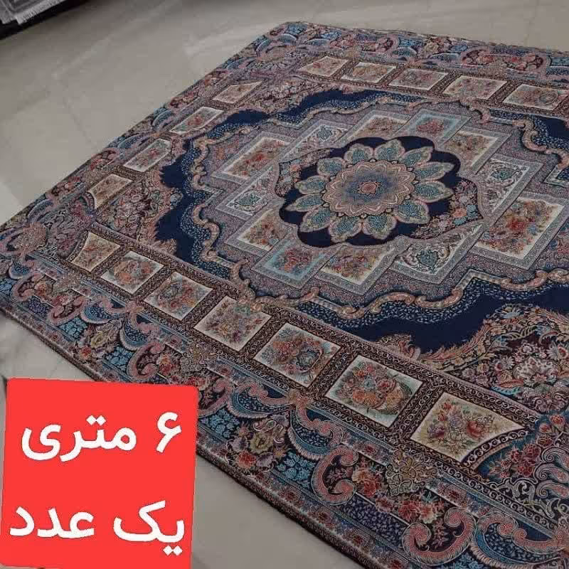 روفرشی دورکش 6 متری طرح دلسا  دارای ضمانت یکساله