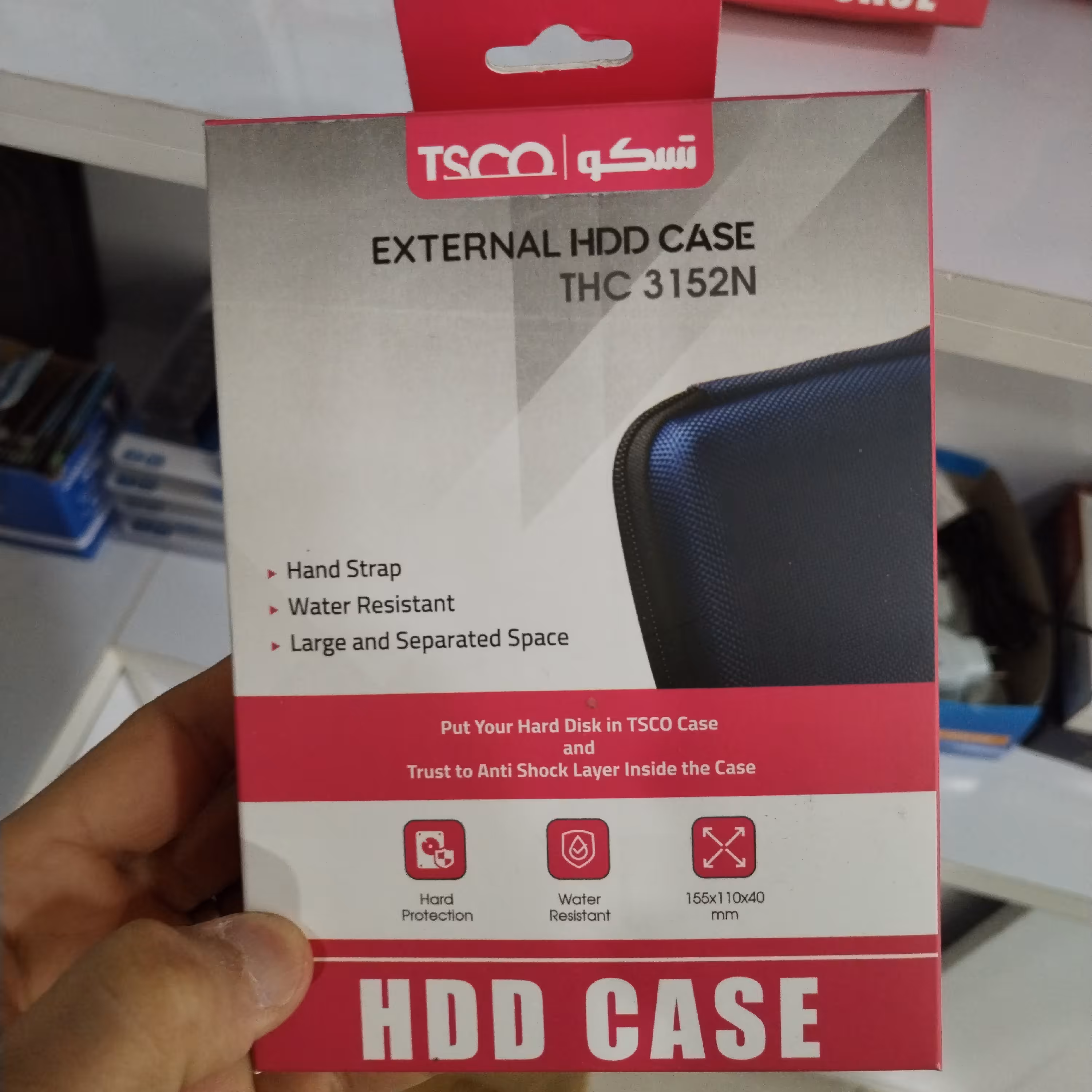 کیف هارد تسکو مدل 3152