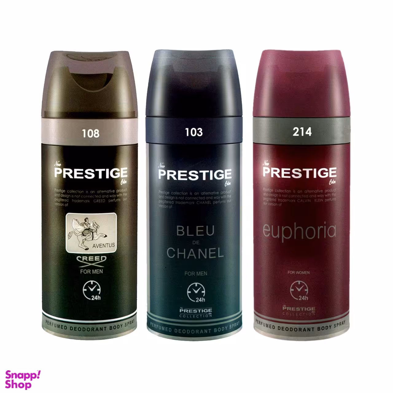 اسپری خوشبو کننده بدن پرستیژ (Prestige) مدل p3 حجم 150 میلی‌‌لیتر مجموعه 3 عددی