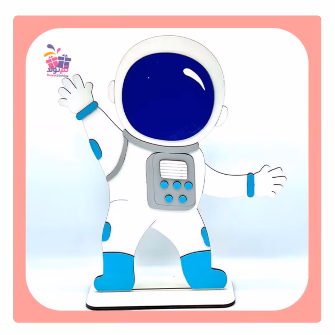 گیفت فضانورد (رو کیکی)