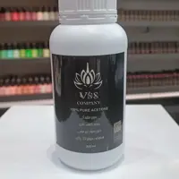 استون صد در صد ناخن 500 میل نیم لیتری وی اس اس VSS