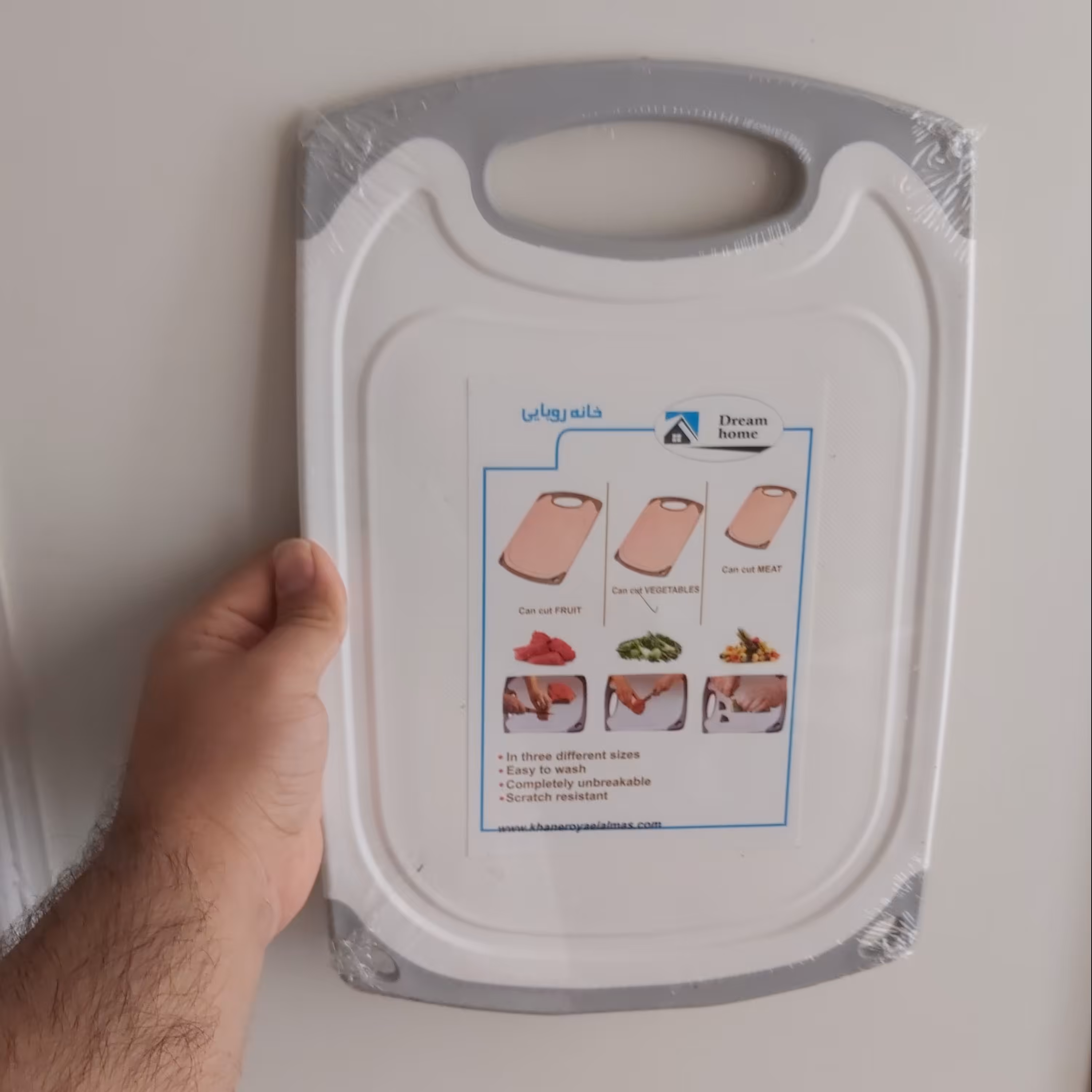 تخته گوشت خانه رویایی سایز متوسط(به ابعاد دقت کنید)