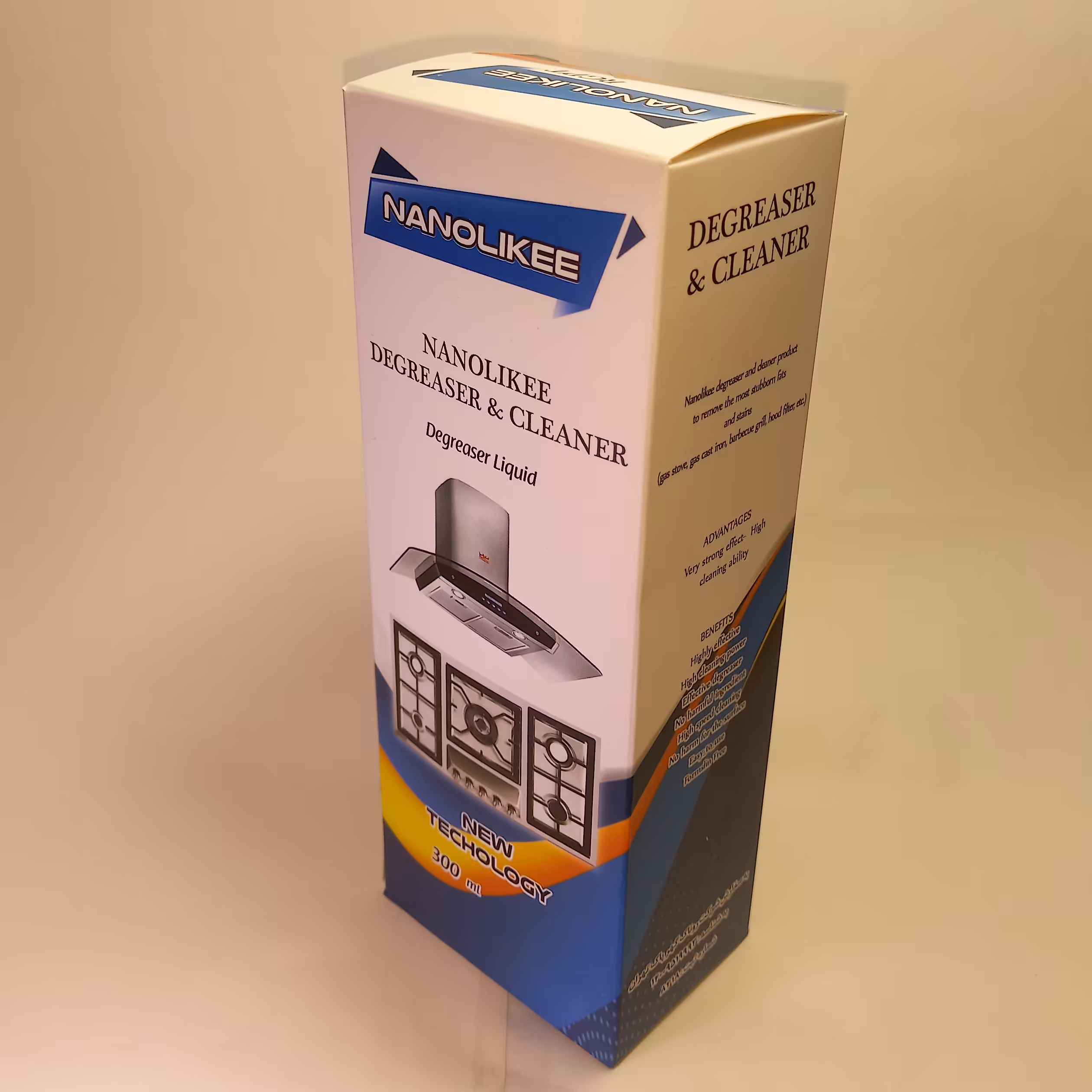 چربی زدا(گاز پاک کن)