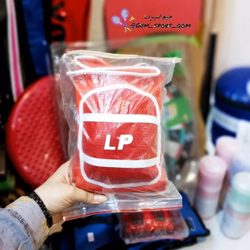 زانو بند والیبال مدل LP