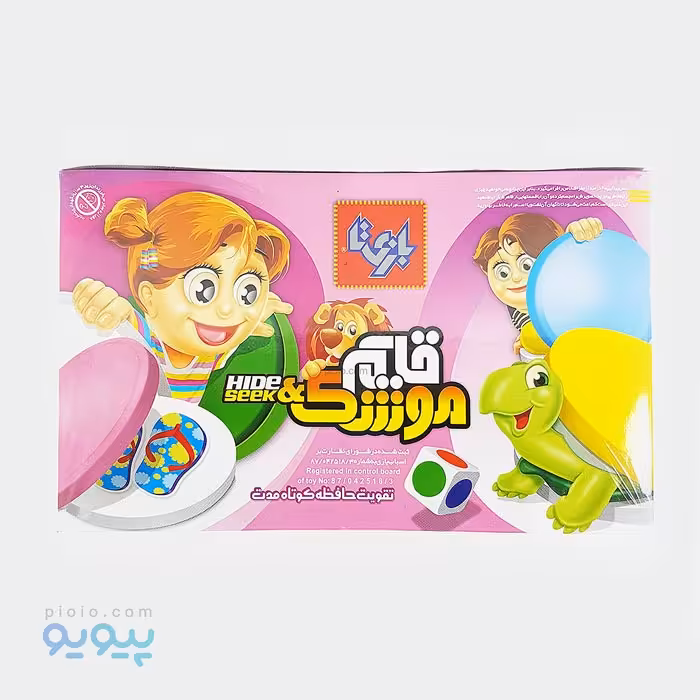 بازی فکری قایم موشک