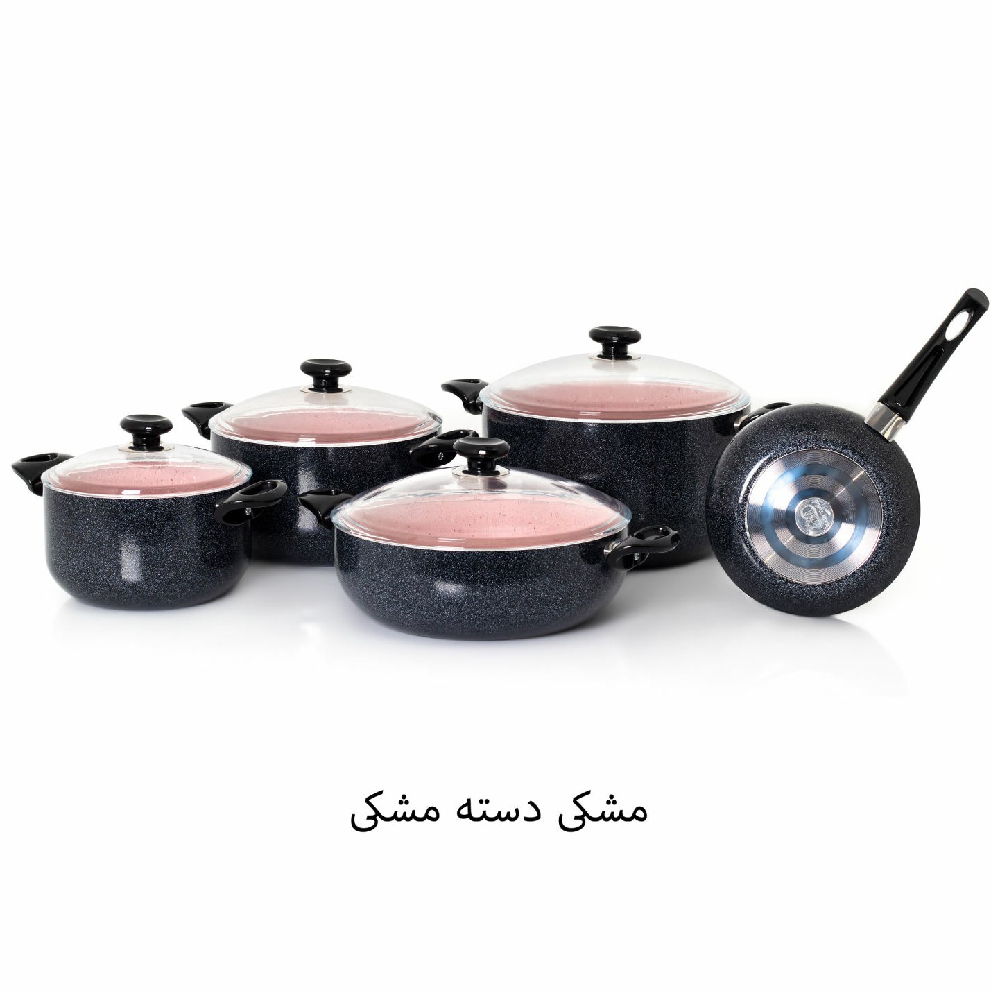 سرویس قابلمه چدن گرانیتی آذین (9 پارچه)⭐⚡با تخفیف ویژه⚡⭐