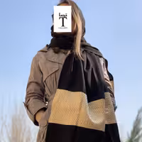 شال ژاگارد حصیری