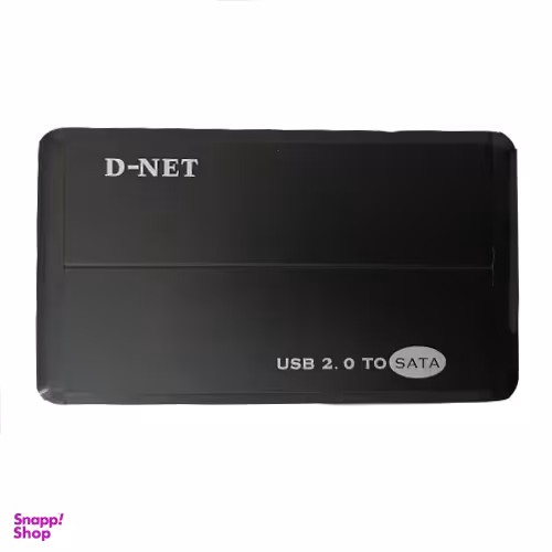 باکس هارد دی-نت (D-net)D_net) 2.5) اینچی USB2.0 مدل 032