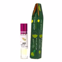 عطر سنجد اکسیر حیات 2 میلی‌لیتر