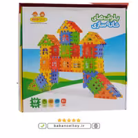 بلوک های خانه سازی 72تیکه