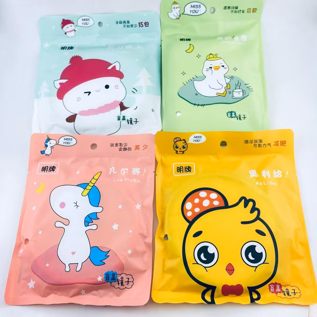 آینه گرد رومیزی گوش دار