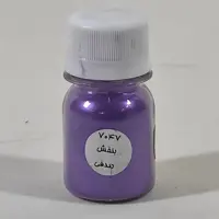 پودر 30میل صدف بنفش کد 7047 سوداکو