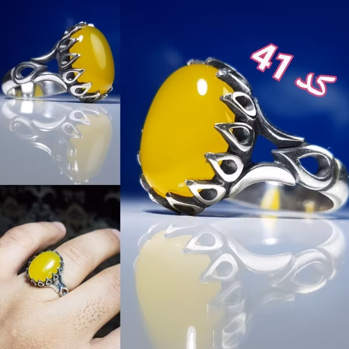 انگشتر عقیق زرد 