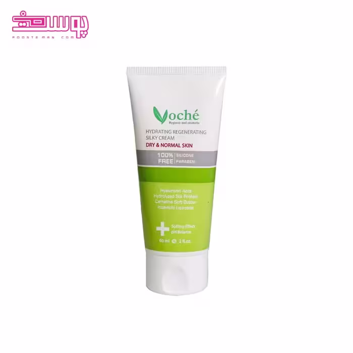آبرسان پوست خشک وچه حجم 60ml