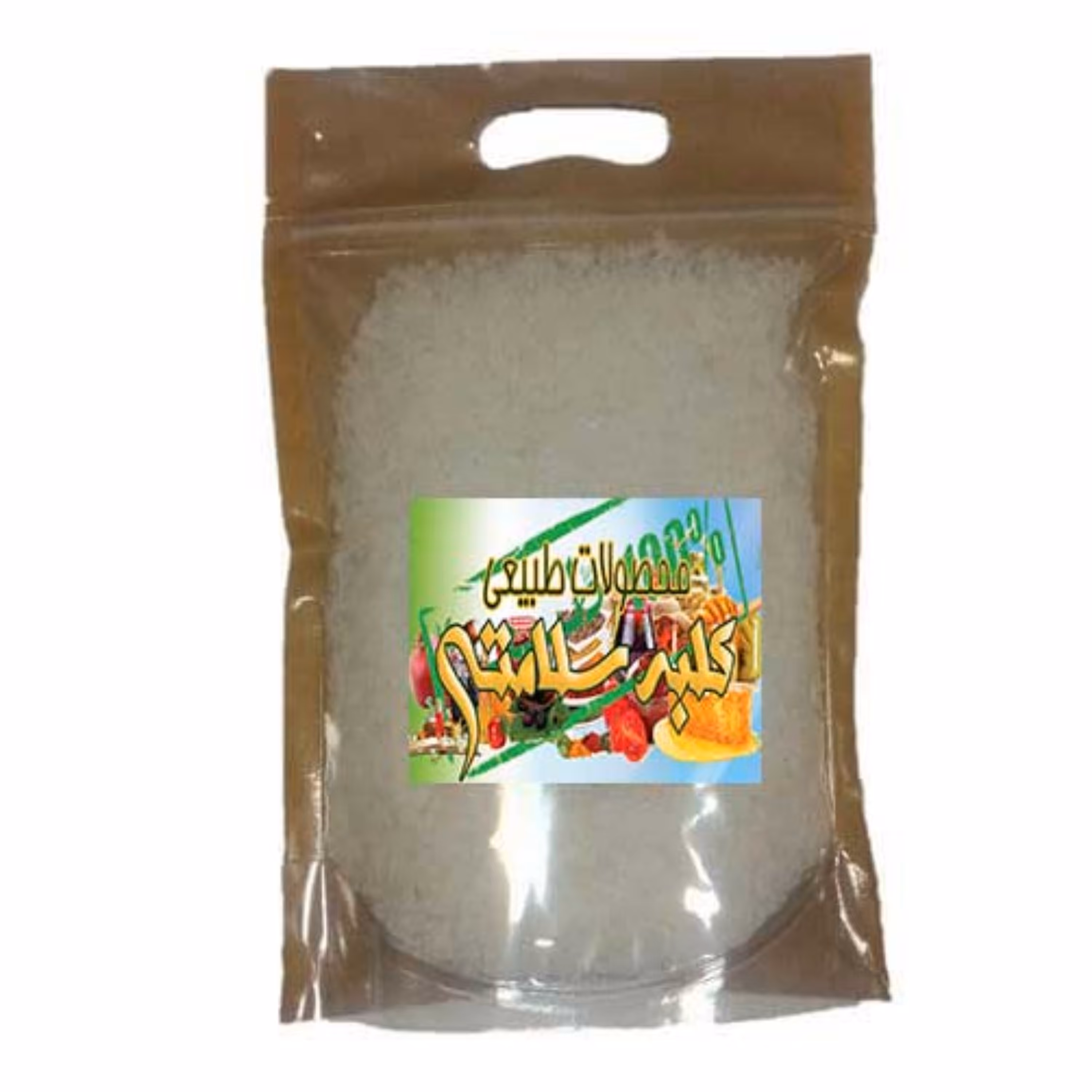 نمک دریاچه ارومیه اصل بسیار تمیز و کاملا سفید و شفاف