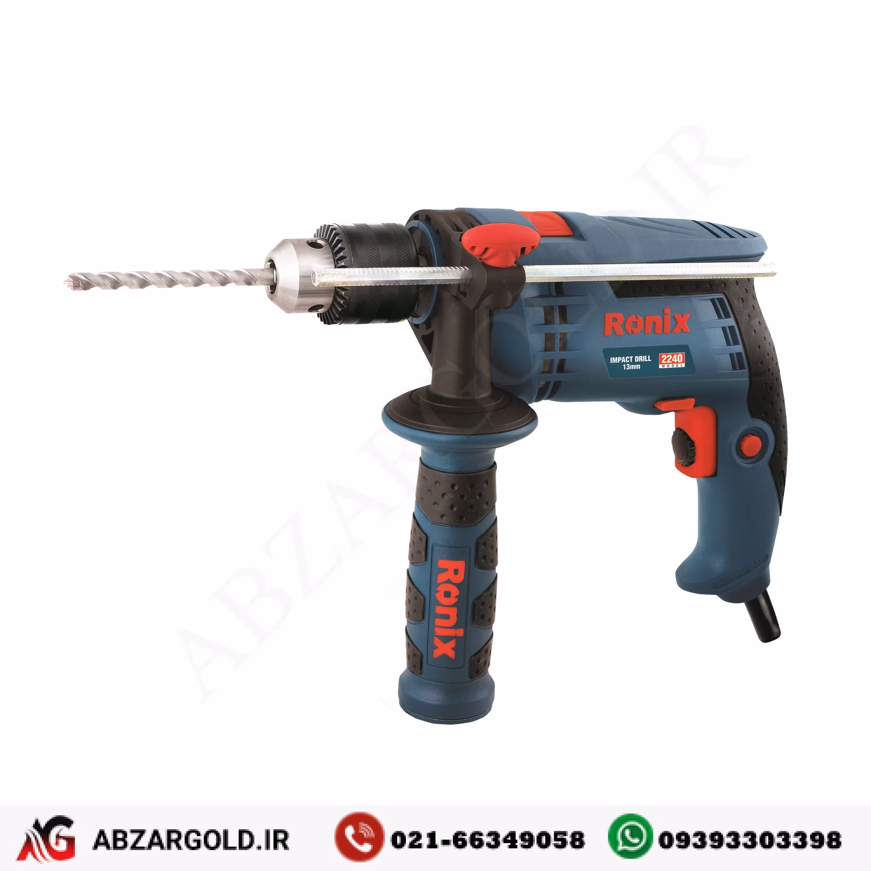 دریل 750 وات چکشی رونیکس 2240