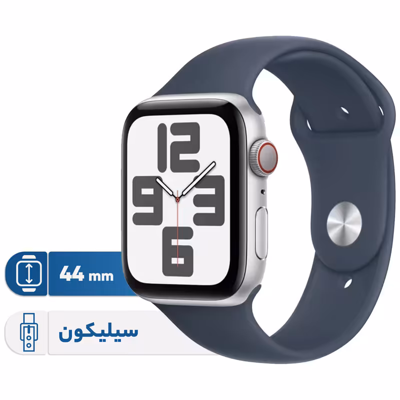 ساعت هوشمند اپل مدل SE Aluminum Case 44mm - کالاوما
