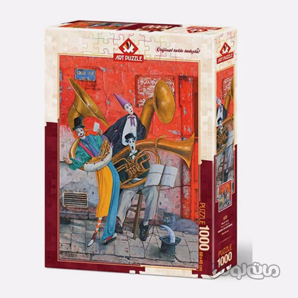 پازل 1000 قطعه موسیقی خیابانی آرت پازل

