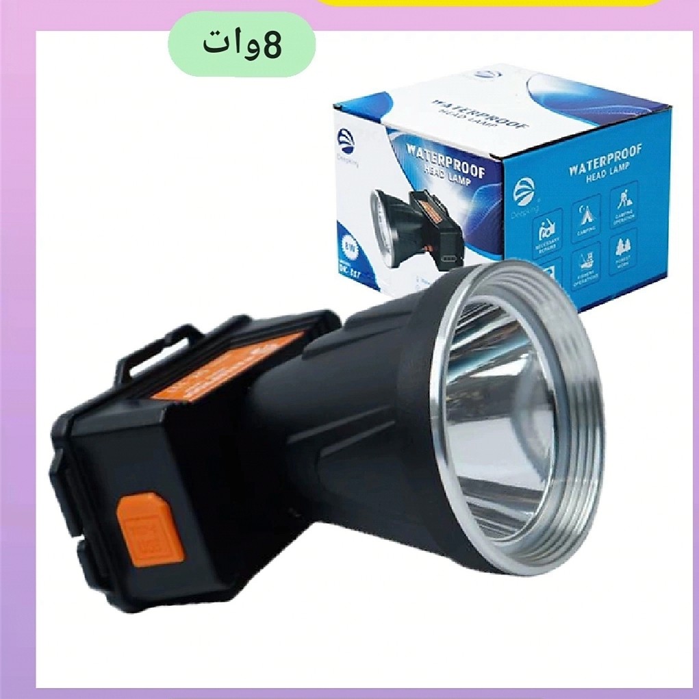 چراغ پیشانی هدلایت شارژی مدل دیپ کینگ DK-317