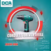 دریل شارژی 12 ولت دی سی ای مدل ADJZ10-10BK