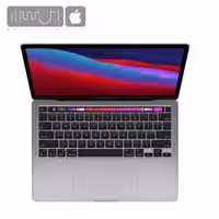 لپ تاپ 13.3 اینچی اپل مدل MacBook Pro MYD82 2020