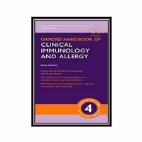 کتاب 2020 Oxford Handbook of Clinical Immunology and Allergy (Oxford Medical Han