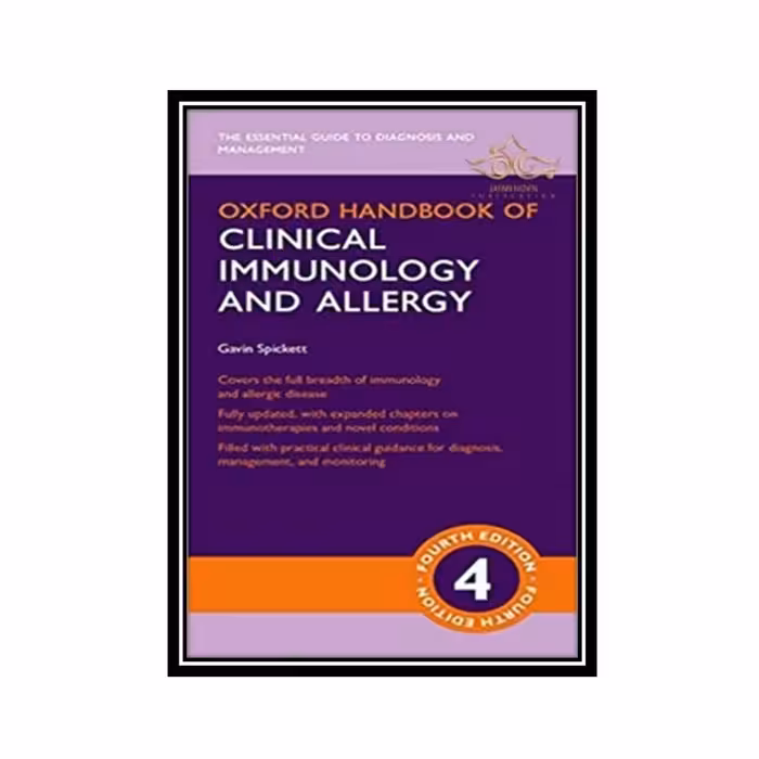 کتاب 2020 Oxford Handbook of Clinical Immunology and Allergy (Oxford Medical Han