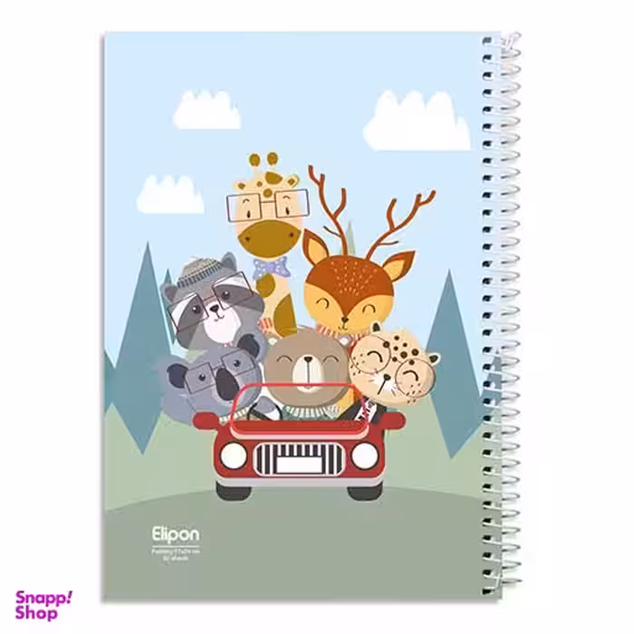 دفتر مشق‌ 60 برگ بی خط وزیری سیمی فانتزی جلد نرم الیپون (Elipon) کد 2551324