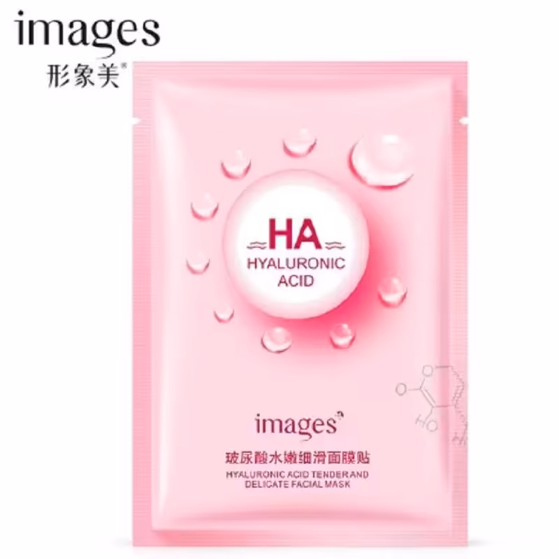 ماسک ورقه ای هیالورنیک اسید ایمیجز صورتی آرایشی چترا